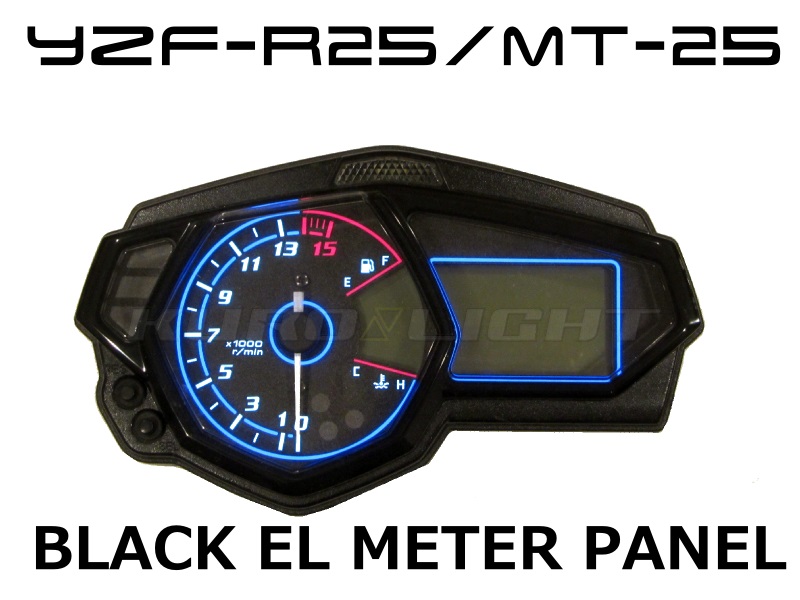 ELB-RMT25