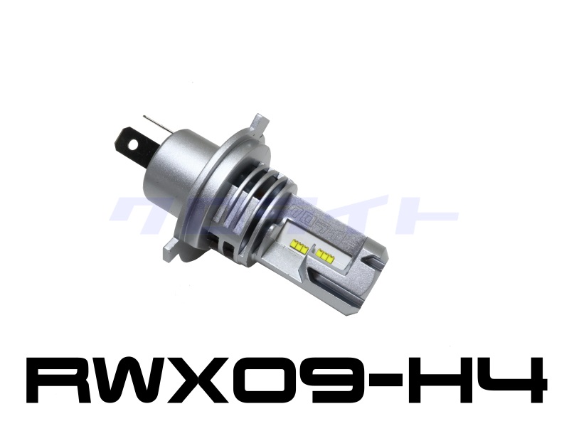 車検基準 バイク向け クロライト H4 LEDヘッドライトバルブ RWX09-H4 クロライトBikes