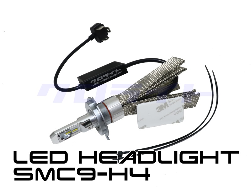 車検対応 バイク向け 高性能 6V/12V車対応 HS1/H4 LEDヘッドライトキット SMC9-H4