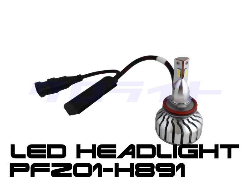 8092円 安価 led プロジェクター カーライト 用 ヘッドライト 25 000lm h11 360 csp 9005 hb3 hb4 9006 k h8 h9 6000