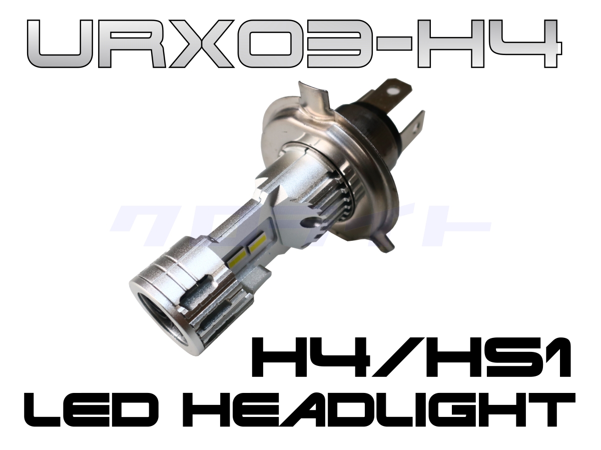 URX03-H4