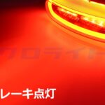 RBLCLTL