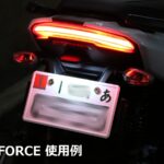 FST5-T10