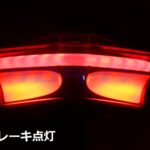 NVX15TLWK