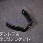 KLWBKTSC01