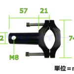 FGBRLG2253P