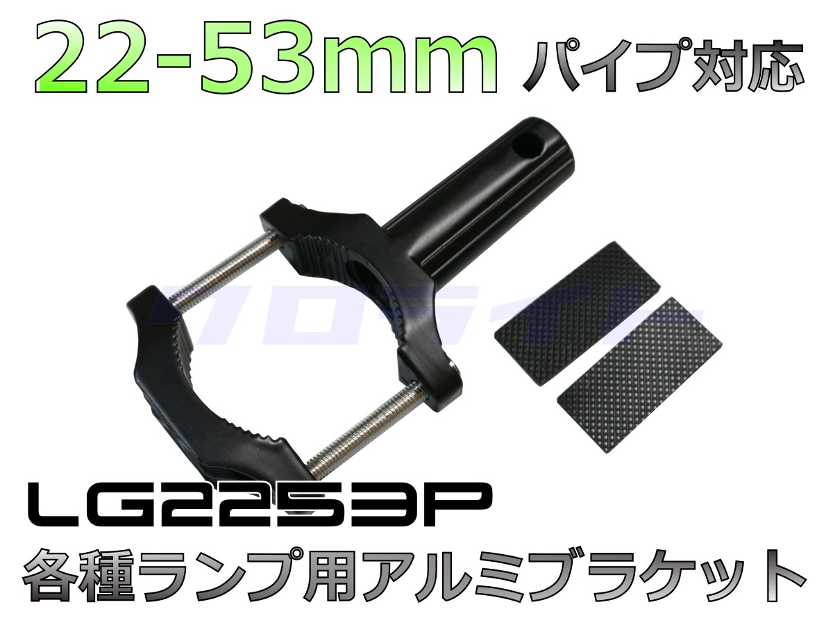 FGBRLG2253P