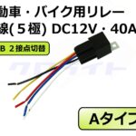 TOL-06