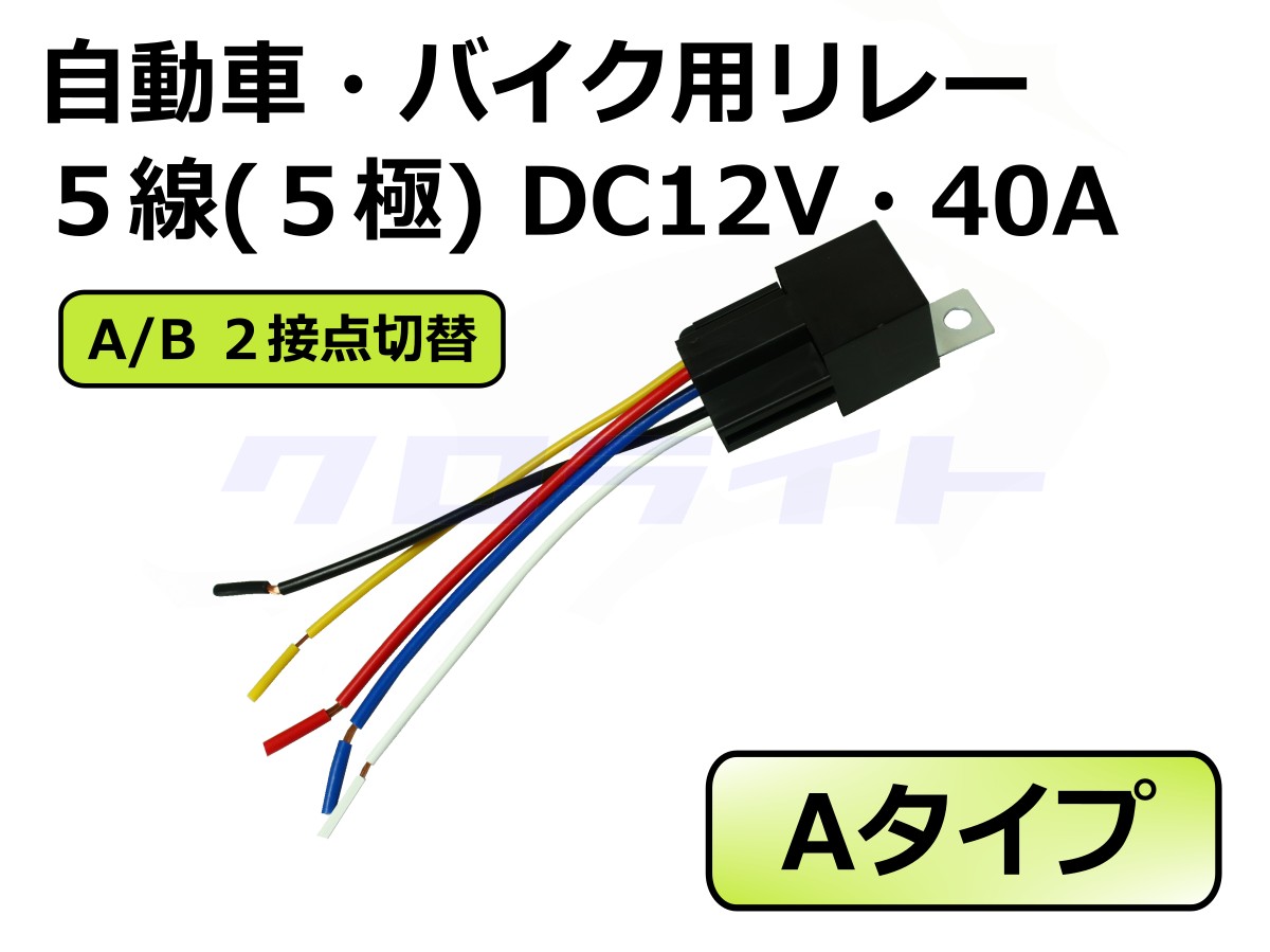 TOL-06