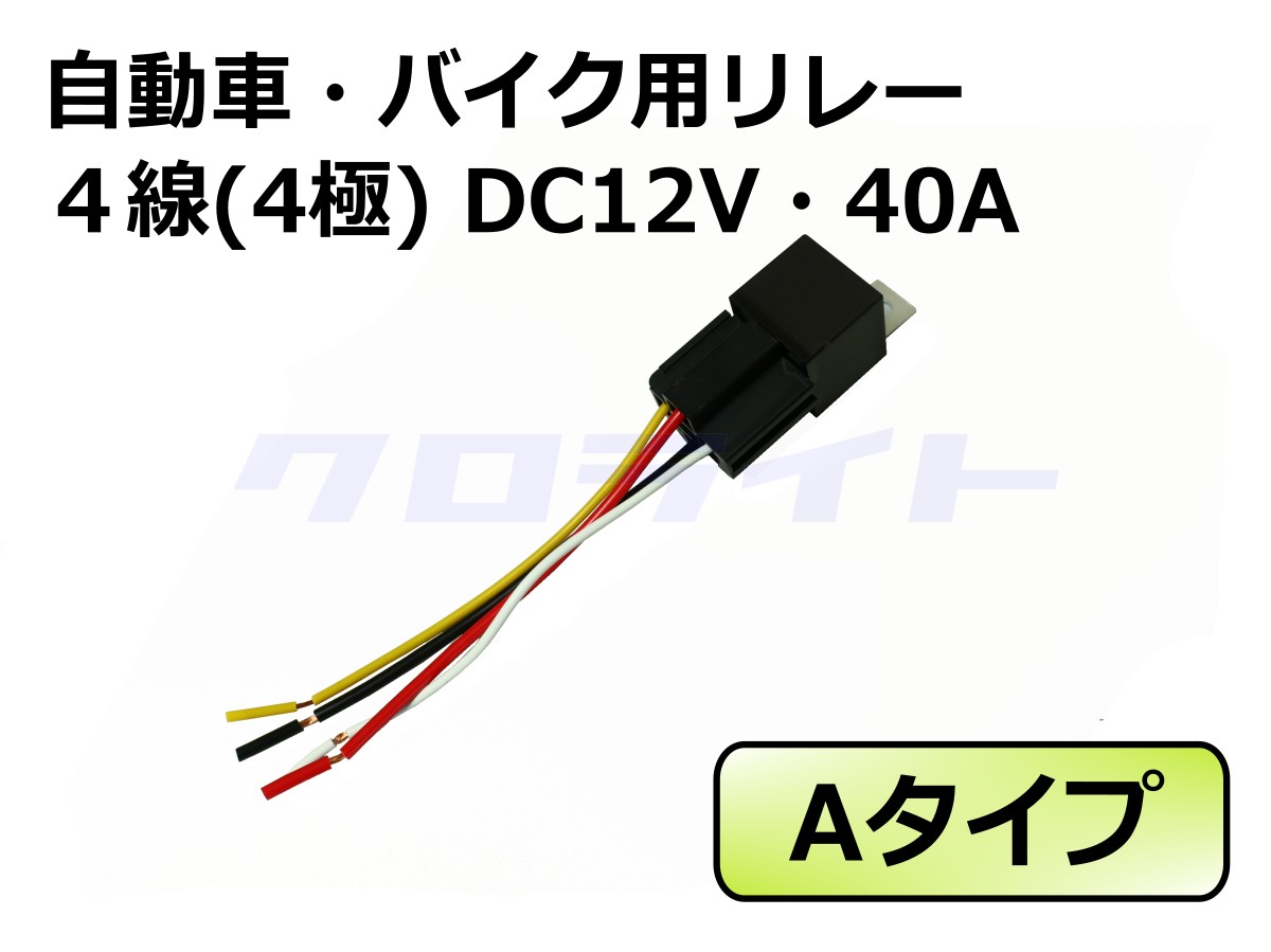 TOL-07