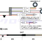 KLW-FGHNS02