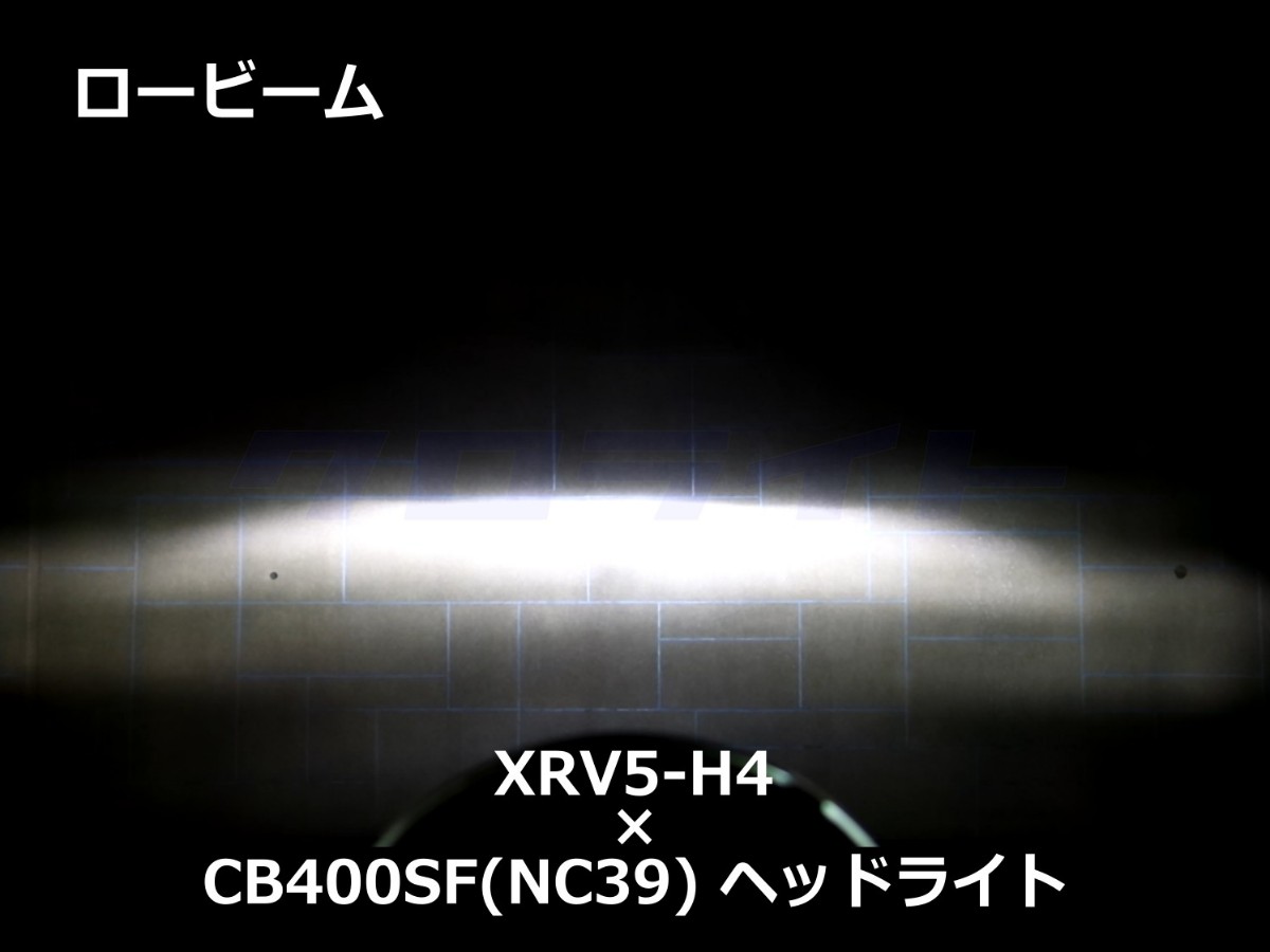 XRV5-H4