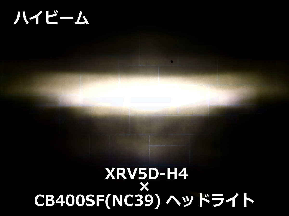 XRV5D-H4