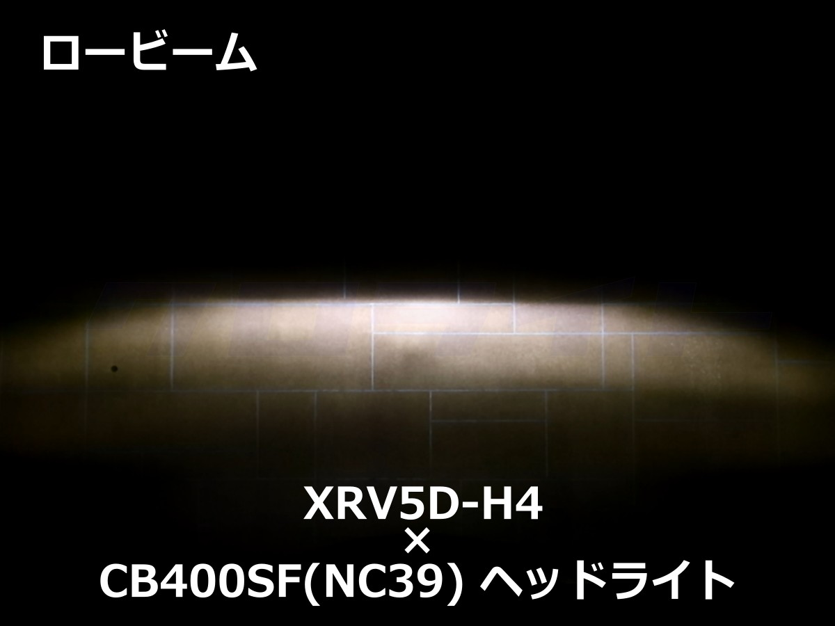 XRV5D-H4