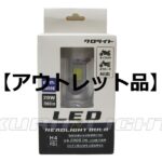 TPX04