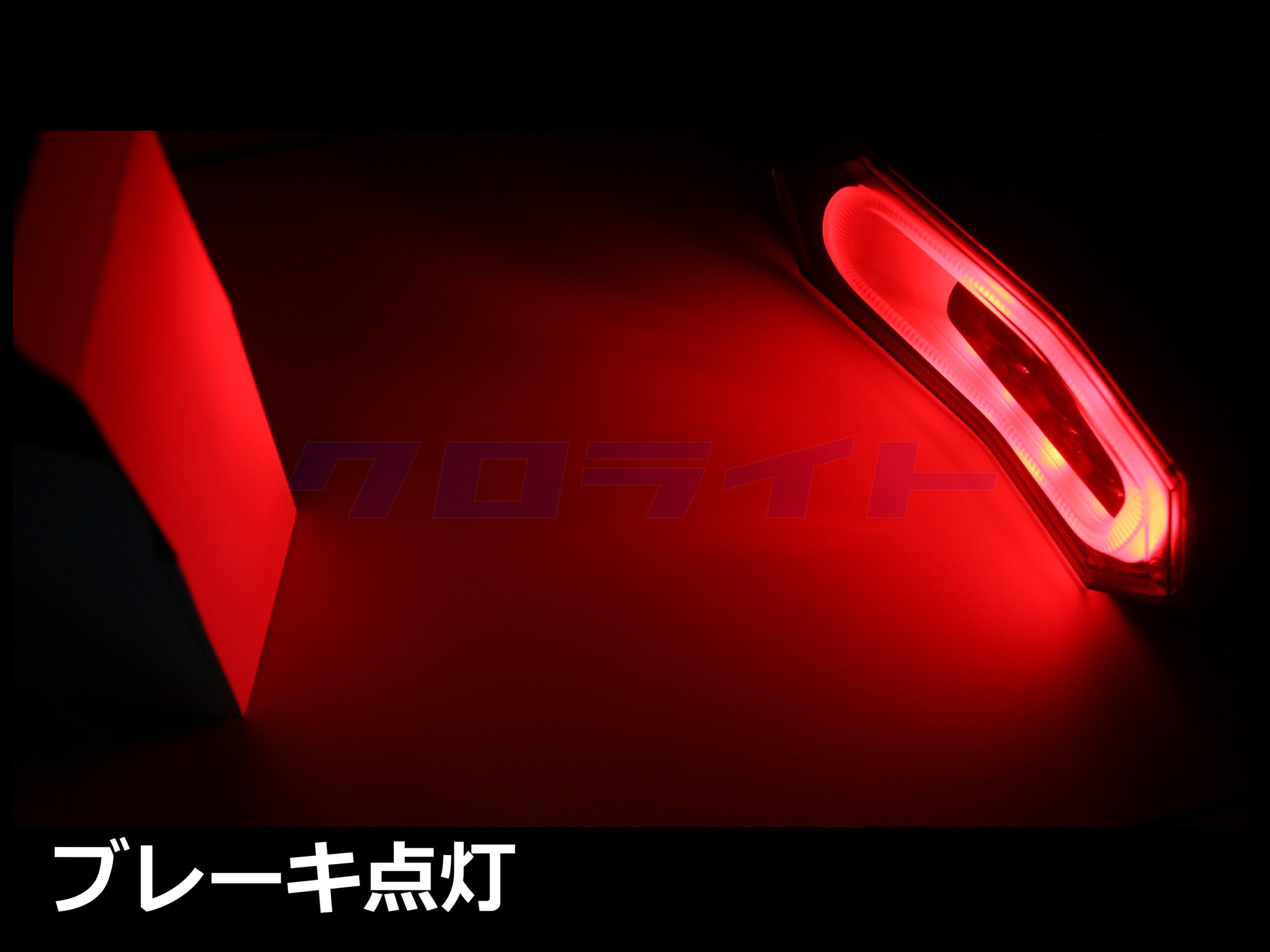 新型 YZF-R1 / R1M ('15-) YZF-R6('17-) YZF-R7('22-) YZF-R9('25