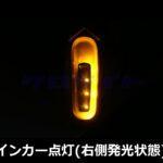 YZFR1M01TL